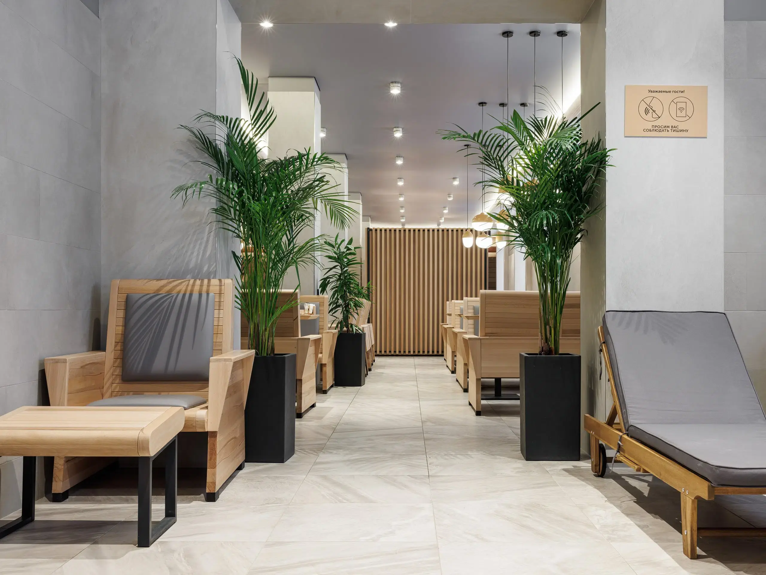 bath-235 - Фото 1