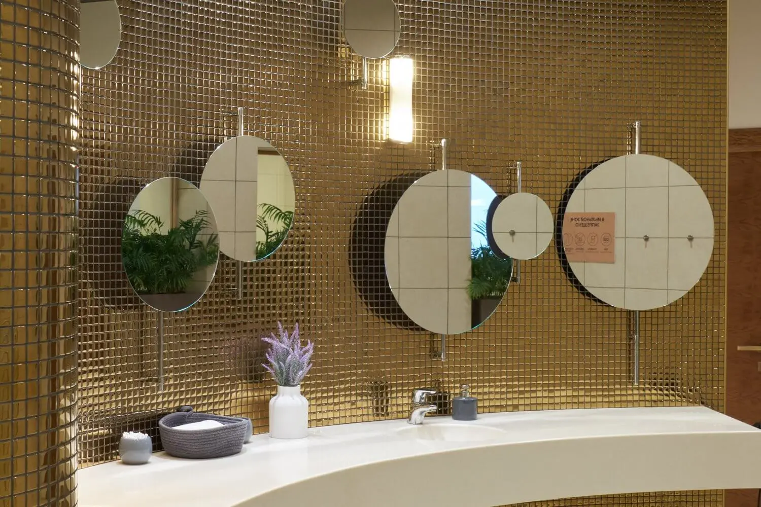 bath-234 - Фото 1